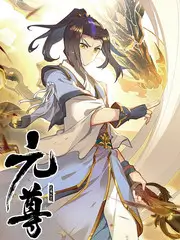 东方潮音 综艺封面